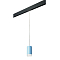 Трековая система Трековый светильник Lightstar PRORP43530