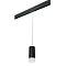 Трековая система Трековый светильник Lightstar PRORP648781