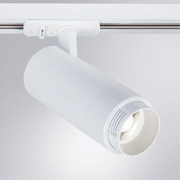 ARTE LAMP A3540PL-1WH