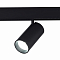 Трековая система ST LUCE ST375.406.20