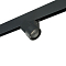 Трековая система Трековый светильник Lightstar PRO051027