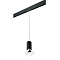 Трековая система Трековый светильник Lightstar PRORP487436
